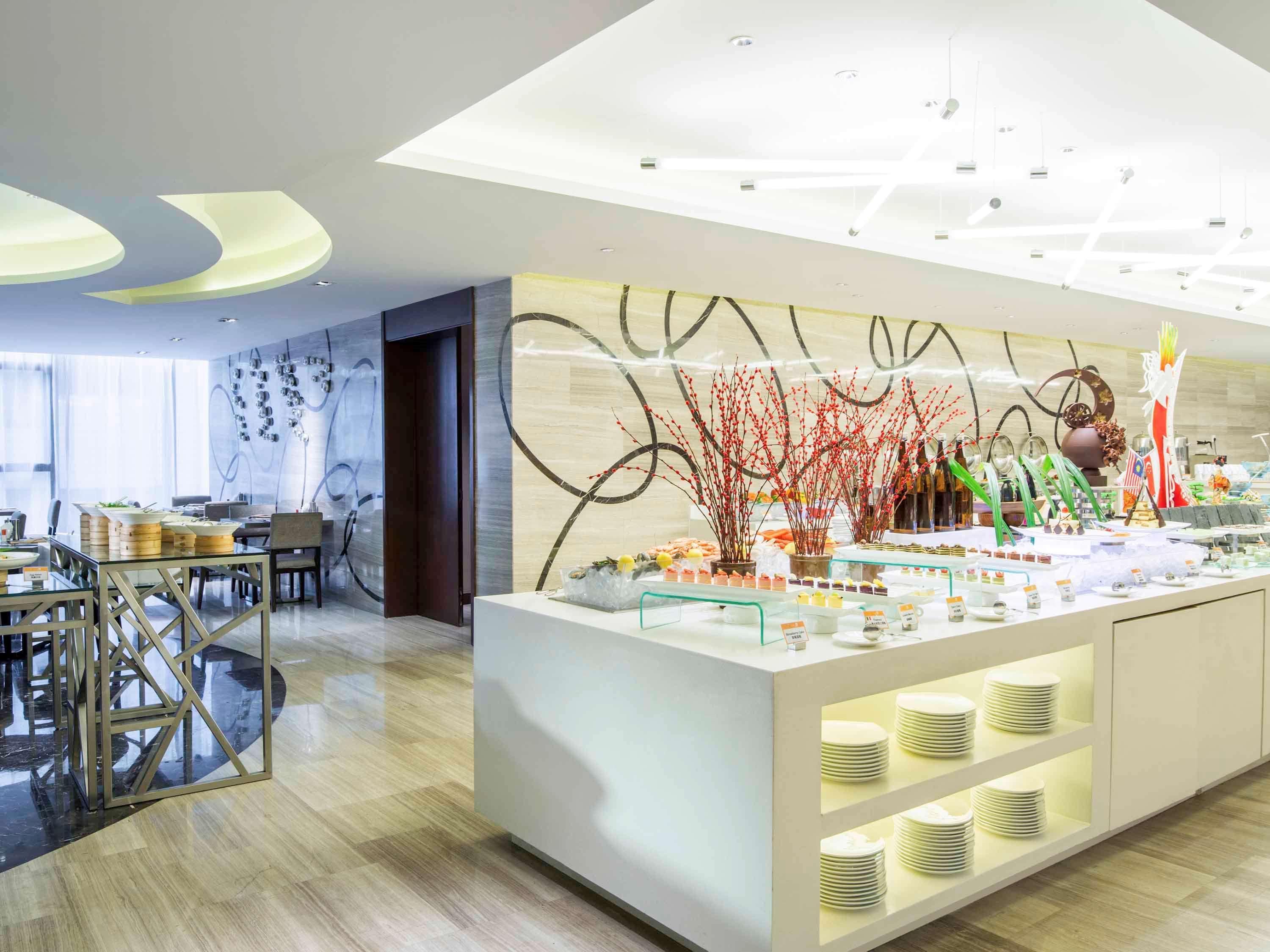 Novotel Nanjing Central Ngoại thất bức ảnh