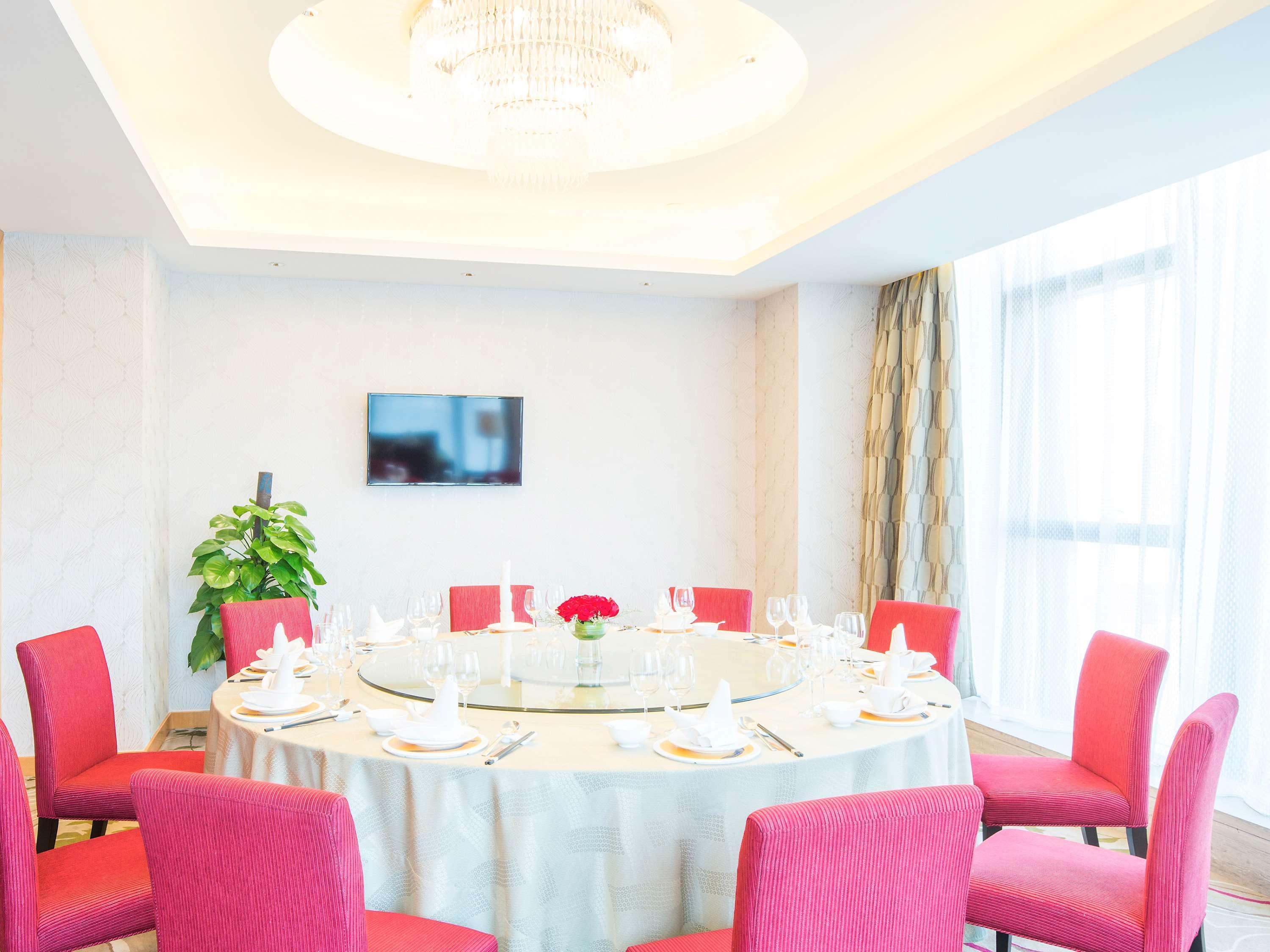 Novotel Nanjing Central Ngoại thất bức ảnh