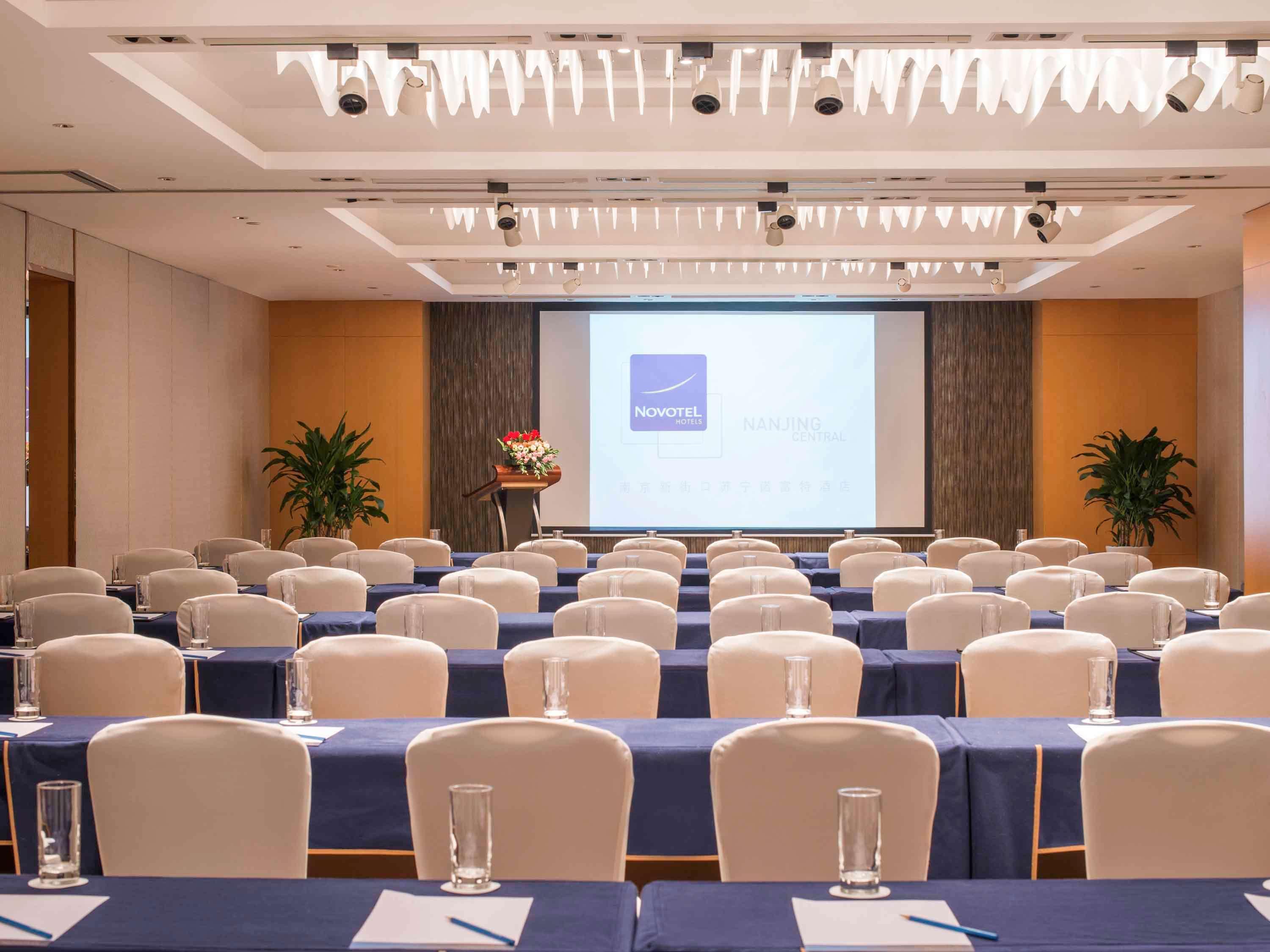 Novotel Nanjing Central Ngoại thất bức ảnh