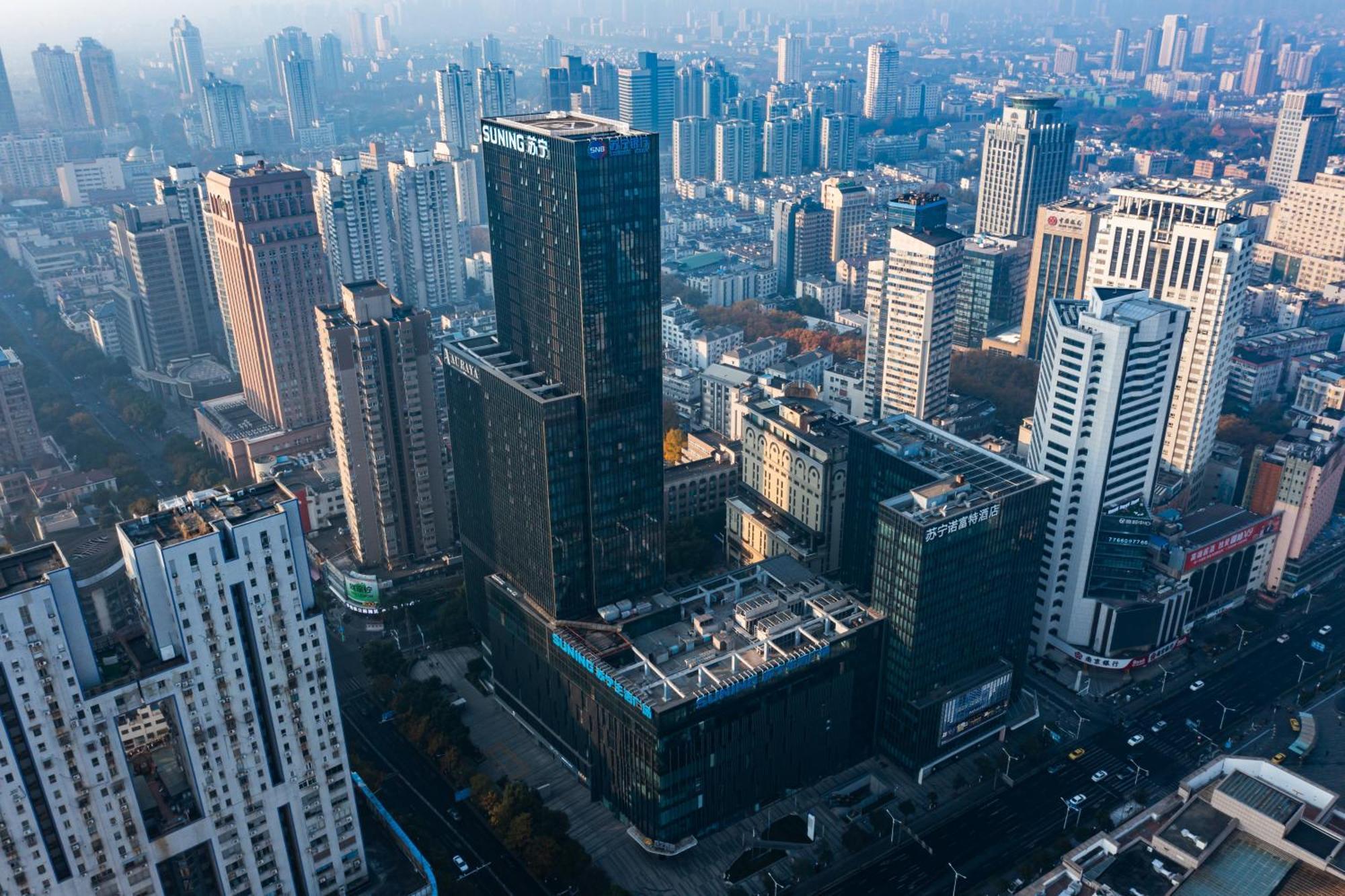 Novotel Nanjing Central Ngoại thất bức ảnh