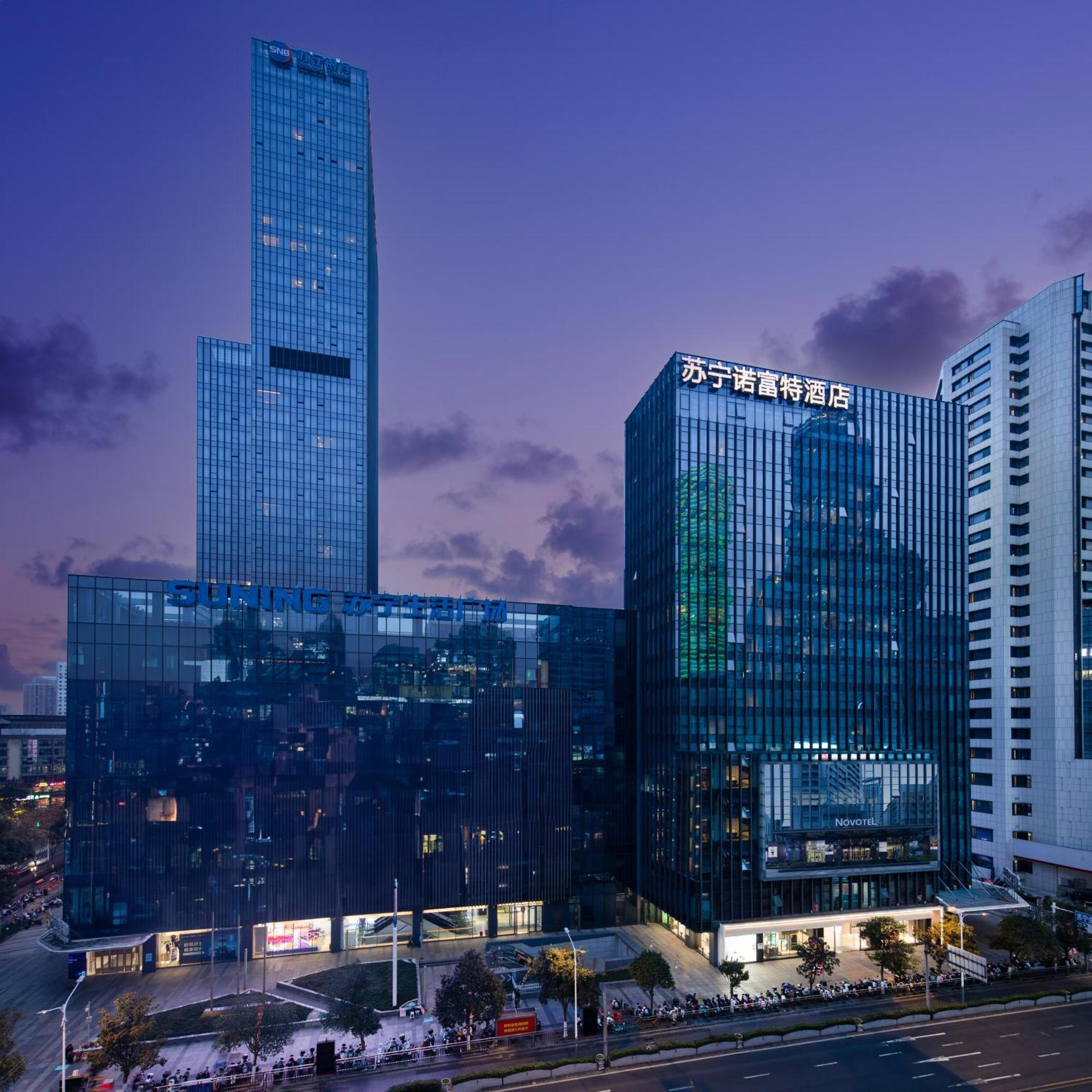 Novotel Nanjing Central Ngoại thất bức ảnh