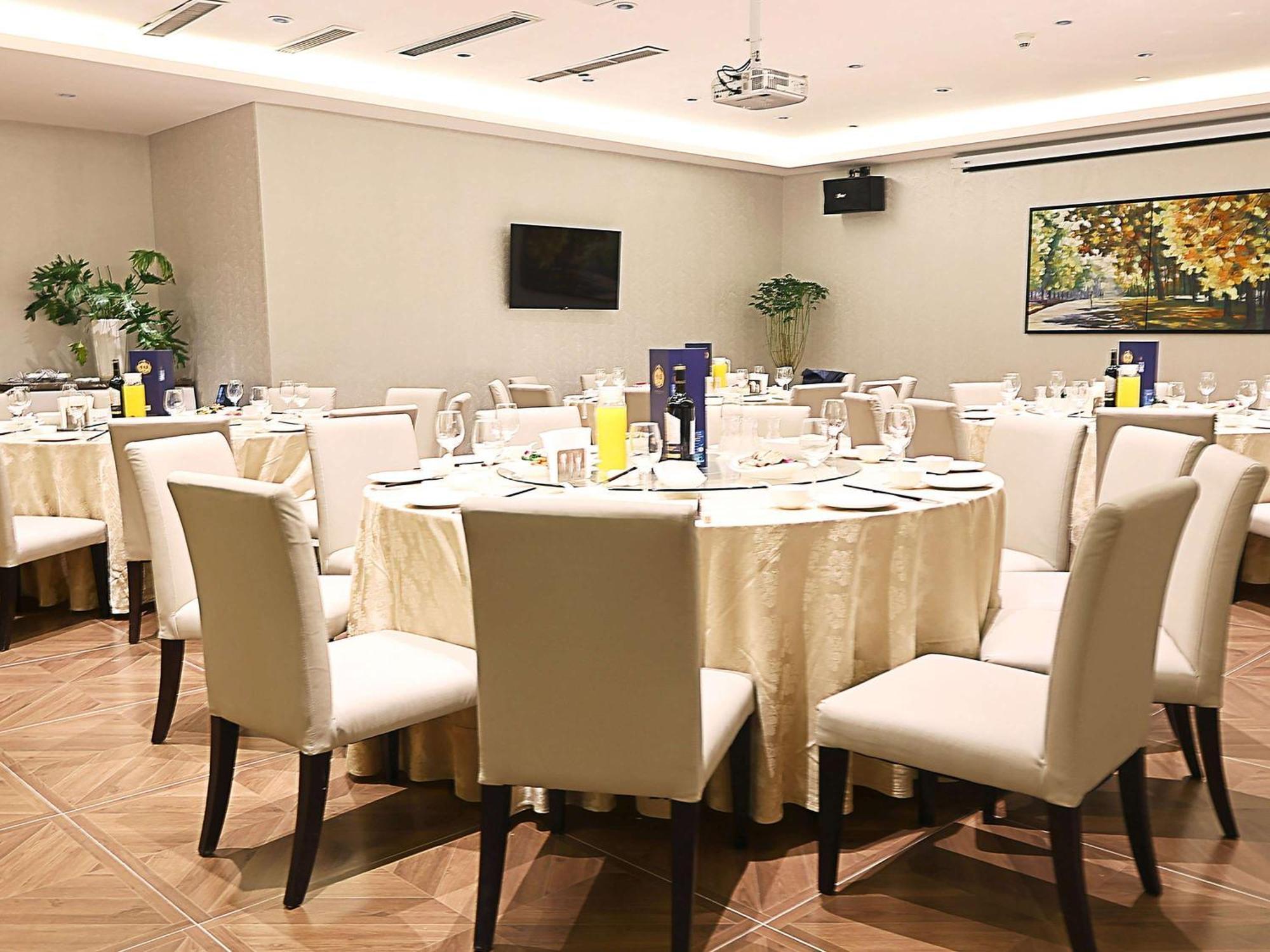 Novotel Nanjing Central Ngoại thất bức ảnh