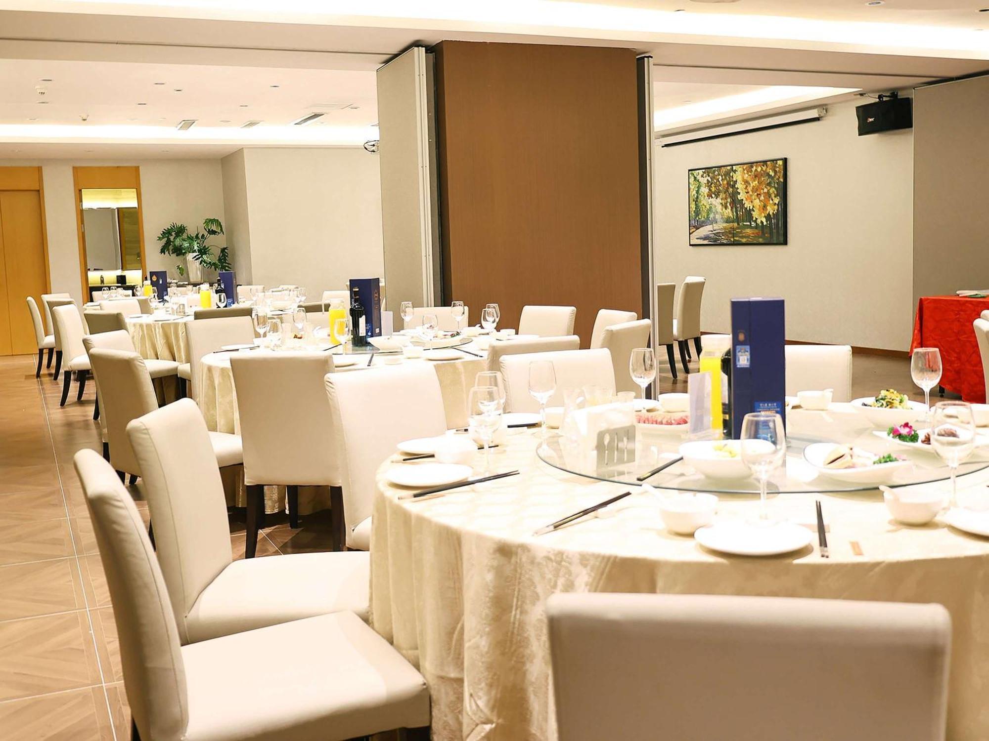 Novotel Nanjing Central Ngoại thất bức ảnh