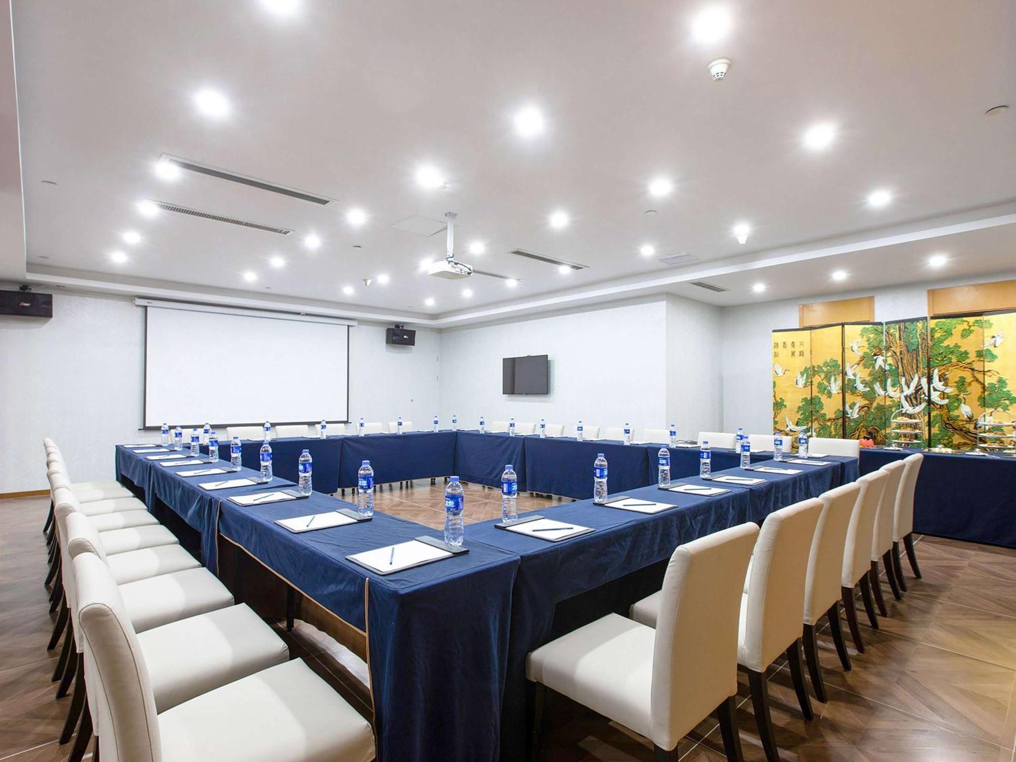 Novotel Nanjing Central Ngoại thất bức ảnh