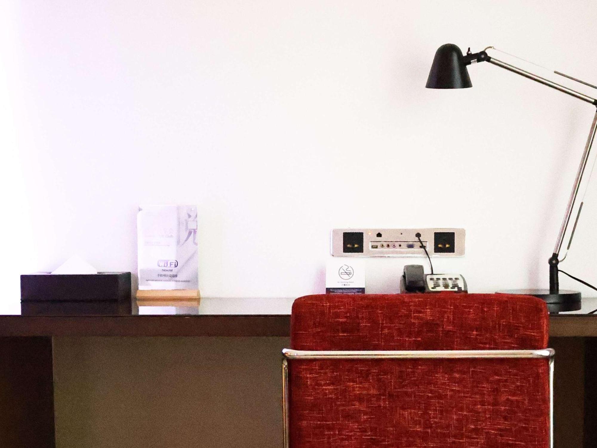 Novotel Nanjing Central Ngoại thất bức ảnh