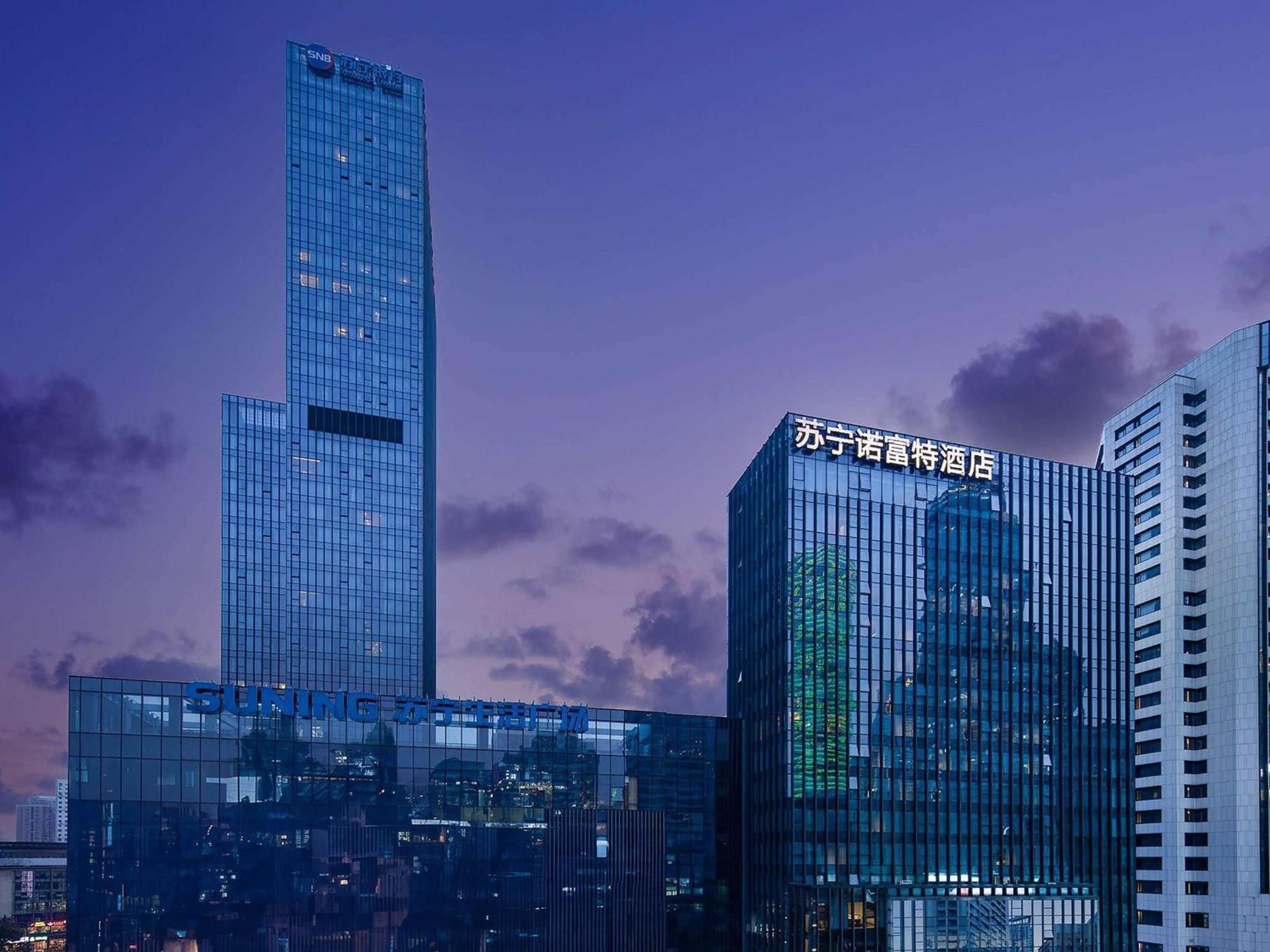 Novotel Nanjing Central Ngoại thất bức ảnh