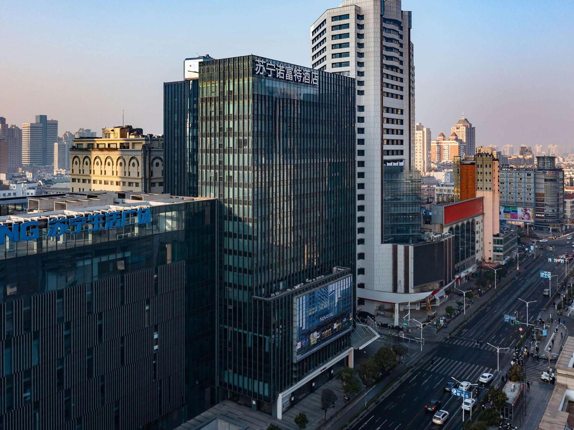 Novotel Nanjing Central Ngoại thất bức ảnh