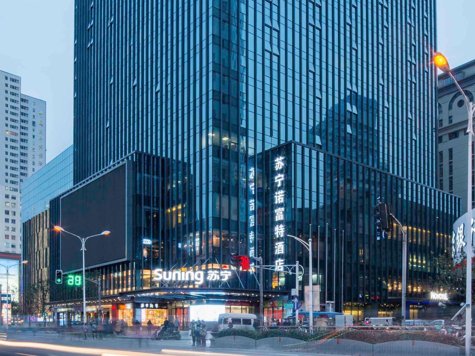 Novotel Nanjing Central Ngoại thất bức ảnh